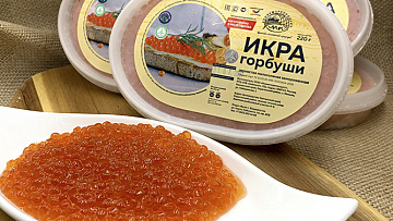 Икра горбуши без консервантов (220 грамм), замороженная Фото Икра горбуши без консервантов (220 грамм), замороженная